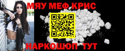 прущая мука Дубна
