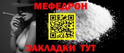 2c-b Донской