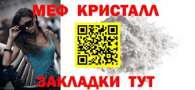 2c-b Донской