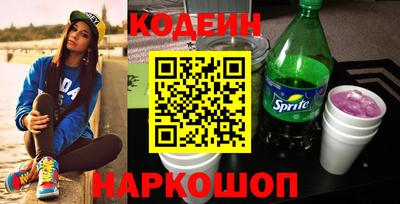 прущая мука Дубна