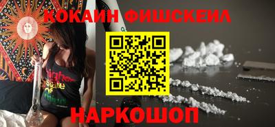 mdpv Донецк