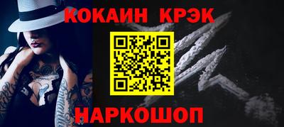 прущая мука Дубна