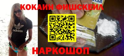 прущая мука Дубна
