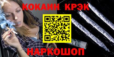 mdpv Донецк