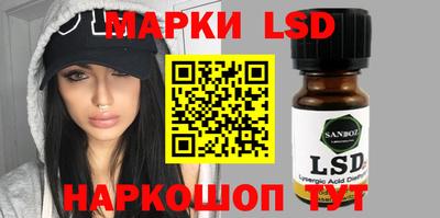прущая мука Дубна