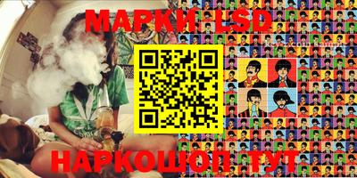mdpv Донецк