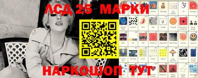 2c-b Донской