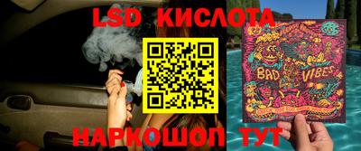 прущая мука Дубна