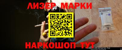 2c-b Донской