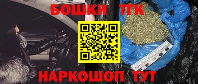 2c-b Донской