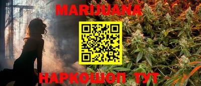прущая мука Дубна