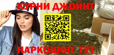 прущая мука Дубна