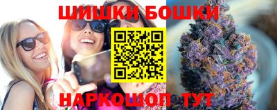 прущая мука Дубна