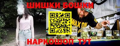 прущая мука Дубна