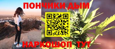 2c-b Донской