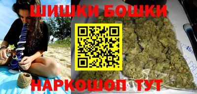 2c-b Донской