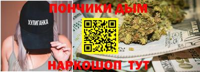 mdpv Донецк