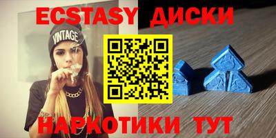 2c-b Донской