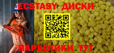 прущая мука Дубна
