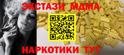 2c-b Донской
