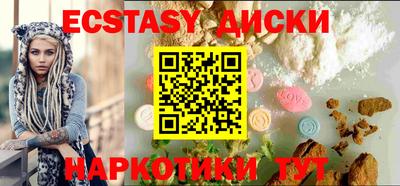 прущая мука Дубна