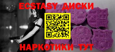 прущая мука Дубна