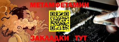 mdpv Донецк