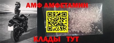 2c-b Донской