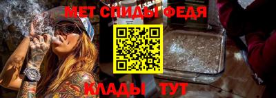 mdpv Донецк