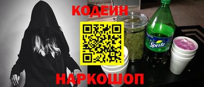 mdpv Донецк