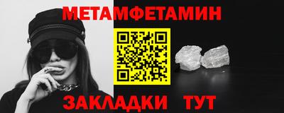 прущая мука Дубна