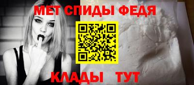 mdpv Донецк