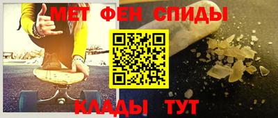 прущая мука Дубна