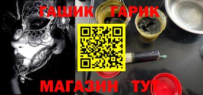 mdpv Донецк