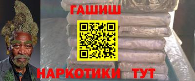 mdpv Донецк