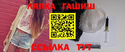 2c-b Донской