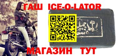 mdpv Донецк