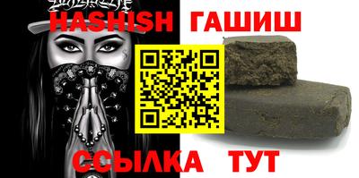 mdpv Донецк