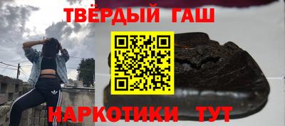 прущая мука Дубна