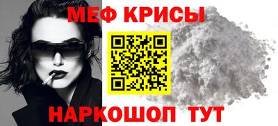 mdpv Донецк