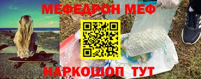 mdpv Донецк