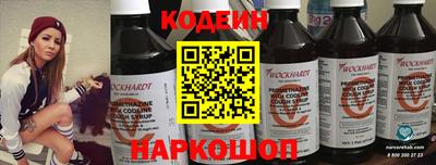 mdpv Донецк